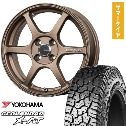 155/65R14 夏タイヤ ホイール4本セット N-BOX タントカスタム ワゴンR YOKOHAMA ジオランダー X-AT G016 LEHRMEISTER CS-V6(ブロンズ) 14インチ