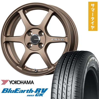 165/70R14 夏タイヤ ホイール4本セット YOKOHAMA ブルーアース RV-03CK (軽自動車用) LEHRMEISTER CS-V6(ブロンズ) 14インチ