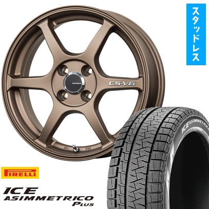 ICE ASIMMETRICO - 165/55R15 スタッドレスタイヤ 車輪4本仕掛ける PIRELLI 冬季 アイスアシンメトリコ つけ加える (軽自動車用) LEHRMEISTER CS-V6 15in タイヤ、ホイール-車、バイク、自転車