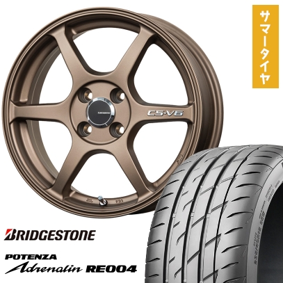 「高評価！」注目のレビュ POTENZA 165/50R16 BRIDGESTONE ホイール4本セット 夏タイヤ タイヤ・ホイール