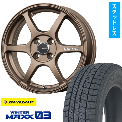 165/60R15 スタッドレスタイヤ ホイール4本セット DUNLOP ウインターマックス 03 WM03 (軽自動車用) LEHRMEISTER CS-V6 15インチ
