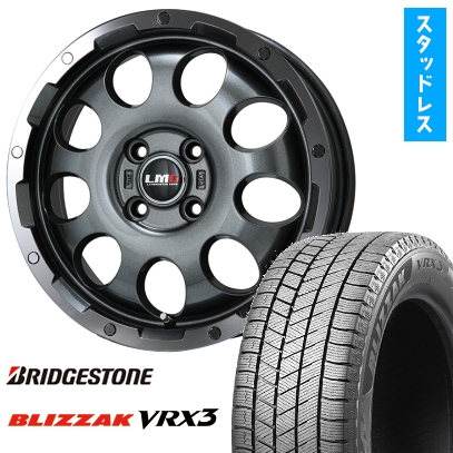 165/70R14 スタッドレスタイヤ ホイール4本セット BRIDGESTONE 165/70R14 スタッドレスタイヤ ホイール4本セット BRIDGESTONE