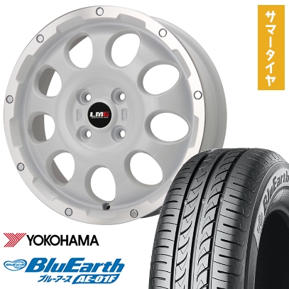 BluEarth - 165/70R14 夏タイア 車輪4本仕掛ける YOKOHAMA 青碧地びた AE-01F (軽自動車用) LEHRMEISTER LMG CS-9 ホワイトリムポリッシュ 14in タイヤ、ホイール-夏タイヤ、ホイールセット