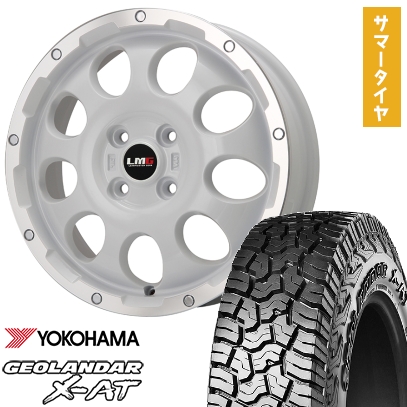 145R14C 夏タイヤ ホイール4本セット YOKOHAMA ジオランダー X-AT G016 (軽自動車用) レアマイスター LMG CS-9 14インチ