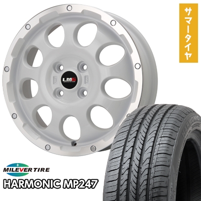 165/55R14 夏タイア 銀輪4本仕かける MILEVER ハーモニック MP247(押さえる) (軽自動車用) レアマイスター LMG CS-9 14in