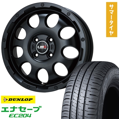 165/70R14 夏タイヤ ホイール4本セット DUNLOP エナセーブ EC204 (軽自動車用) LEHRMEISTER LMG CS-9 マットブラック 14インチ