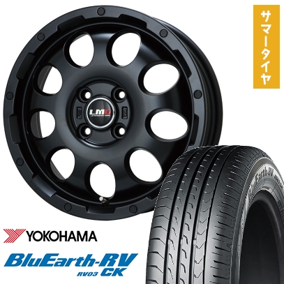 165/65R14 夏タイヤ ホイール4本セット YOKOHAMA ブルーアース RV-03CK (軽自動車用) LEHRMEISTER LMG CS-9 マットブラック 14インチ