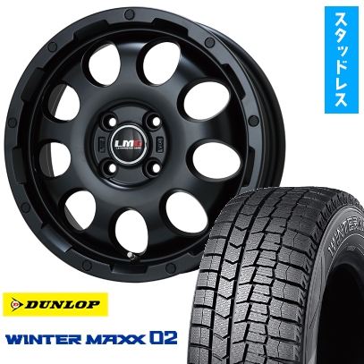 165/70R14 スタッドレスタイヤ ホイール4本セット DUNLOP ウインターマックス 02 WM02 (軽自動車用) LEHRMEISTER LMG CS-9 14インチ ※コンパクトカー装着不可