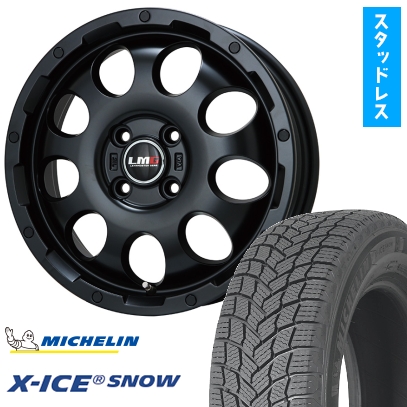 165/70R14 スタッドレスタイヤ ホイール4本セット MICHELIN エックスアイス スノー (軽自動車用) LEHRMEISTER LMG CS-9 14インチ ※コンパクトカー装着不可