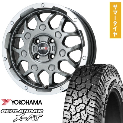 145R14C 夏タイヤ ホイール4本セット YOKOHAMA ジオランダー X-AT G016 (軽自動車用) レアマイスター LMG MS-9W 14インチ