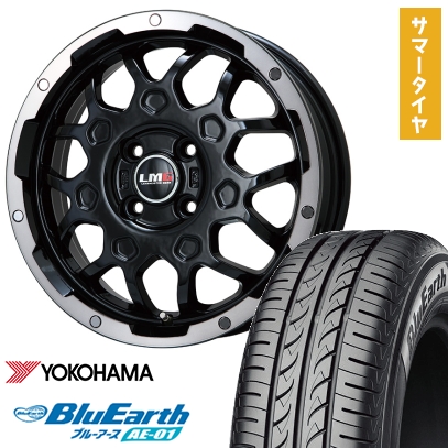 165/55R14 夏タイヤ ホイール4本セット YOKOHAMA ブルーアース AE-01 (軽自動車用) LEHRMEISTER LMG MS-9W ブラック/ブラッククリアリム 14インチ