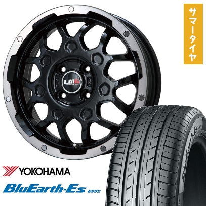165/55R14 夏タイヤ ホイール4本セット YOKOHAMA ブルーアース ES32 (軽自動車用) LEHRMEISTER LMG MS-9W ブラック/ブラッククリアリム 14インチ
