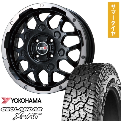 145R14C 夏タイヤ ホイール4本セット YOKOHAMA ジオランダー X-AT G016 (軽自動車用) レアマイスター LMG MS-9W 14インチ