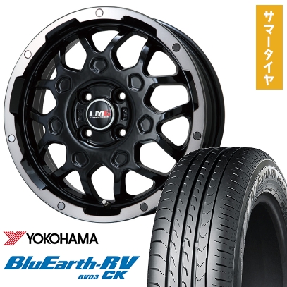165/70R14 夏タイヤ ホイール4本セット YOKOHAMA ブルーアース RV-03CK (軽自動車用) LEHRMEISTER LMG MS-9W ブラック/ブラッククリアリム 14インチ