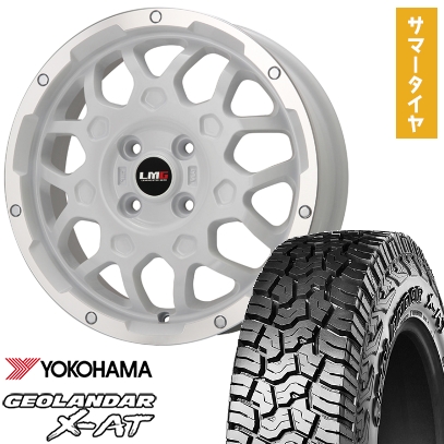 145R14C 夏タイヤ ホイール4本セット YOKOHAMA ジオランダー X-AT G016 (軽自動車用) レアマイスター LMG MS-9W 14インチ