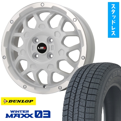 165/70R14 スタッドレスタイヤ ホイール4本セット DUNLOP ウインターマックス 03 WM03 (軽自動車用) LEHRMEISTER LMG MS-9W 14インチ ※コンパクトカー装着不可