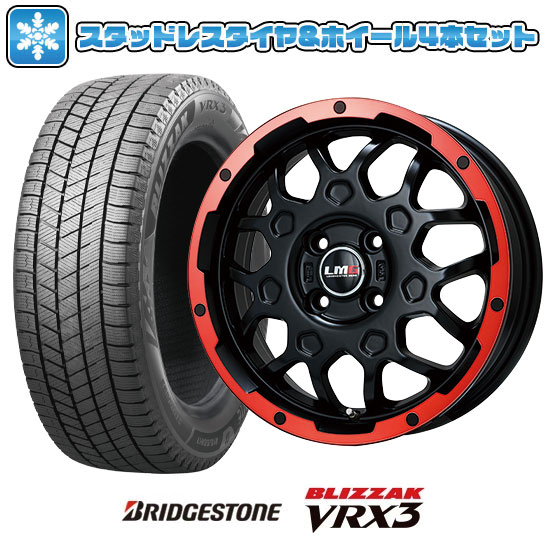Lehrmeisterホイール 165/55R15 スタッドレス　4本セット Lehrmeisterホイール 165/55R15 スタッドレス4本セット