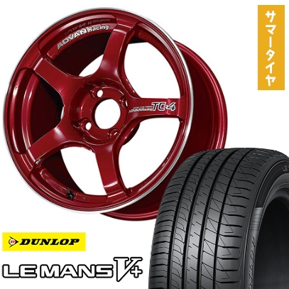 LE MANS 165/45R16 夏タイヤ ホイール4本セット DUNLOP ルマン V+(