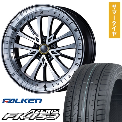 AZENIS - 245/30R22 夏タイア 車輪4本仕掛ける FALKEN アゼニス FK453 (5/114車用) MZ SPEED ジュリア バリアン 22in 自動車-夏タイヤ、ホイールセット-タイヤ、ホイール
