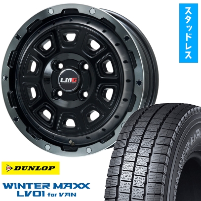 WINTER MAXX 145/80R12スタッドレスタイヤ ホイール4本セットDUNLOP 