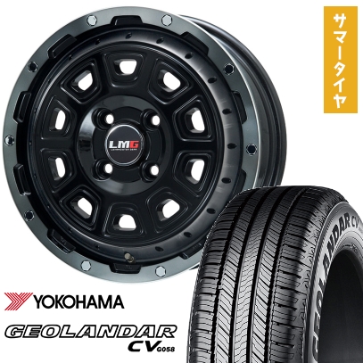 GEOLANDAR 165/60R15 夏タイヤ ホイール4本セット YOKOHAMA 