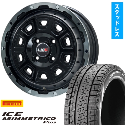ICE ASIMMETRICO - 165/55R15 スタッドレスタイヤ 車輪4本仕掛ける PIRELLI 冬季 アイスアシンメトリコ つけ加える (軽自動車用) LEHRMEISTER LMG DS-10 15in 冬タイヤ、ホイールセット-自動車-タイヤ、ホイール