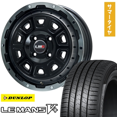 LE MANS - 165/50R15 夏タイア 銀輪4本仕かける DUNLOP ルマン V+(ファイブ足し加える) (軽自動車用) LEHRMEISTER LMG DS-10 黒いこと/ブラッククリアリム 15in