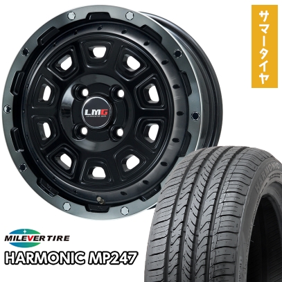 タイヤ ホイール4本セット（165/50/R15） 165/50R15 タイヤ ホイール 4