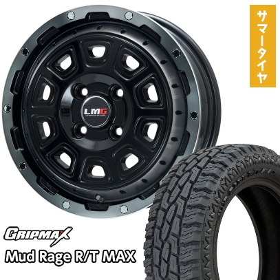 MAX　4U グリップマックス 165/65R15 夏タイヤ ホイール4本セット GRIPMAX