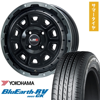165/60R15 夏タイヤ ホイール4本セット YOKOHAMA ブルーアース RV-03CK (軽自動車用) LEHRMEISTER LMG DS-10 ブラック/ブラッククリアリム 15インチ