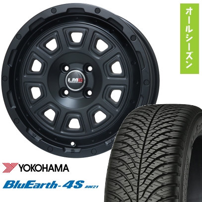 155/65R14 オールシーズンタイヤ ホイール4本セット N-BOX タントカスタム ワゴンR YOKOHAMA ブルーアース 4S AW21 LEHRMEISTER LMG DS-10 14インチ