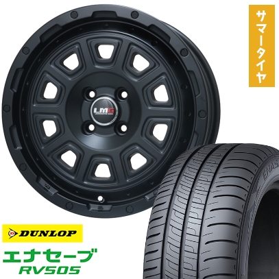 155/65R14 夏タイヤ ホイール4本セット N-BOX タントカスタム ワゴンR DUNLOP エナセーブ RV505 LEHRMEISTER LMG DS-10 マットブラック 14インチ