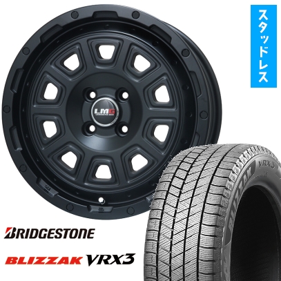 ブリザック VRX3 - 165/55R14 スタッドレスタイヤ 銀輪4本仕かける BRIDGESTONE (軽自動車用) LEHRMEISTER LMG DS-10 14in
