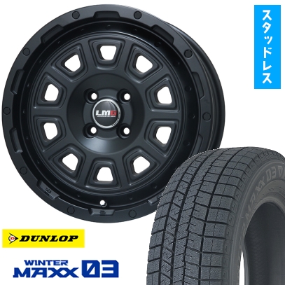 165/60R15 スタッドレスタイヤ ホイール4本セット DUNLOP ウインターマックス 03 WM03 (軽自動車用) LEHRMEISTER LMG DS-10 15インチ