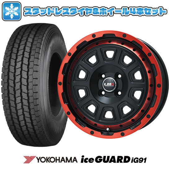 4本セットアイスガードIG91_145/80R12 Amazon.co.jp: 145/80R12 80/78N ヨコハマ アイスガード iG91