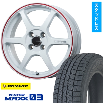165/60R14 スタッドレスタイヤ ホイール4本セット DUNLOP ウインターマックス 03 WM03 (軽自動車用) LEHRMEISTER CS-V6 14インチ