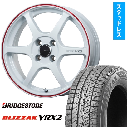 ［165/65R14］ブリヂストン スタッドレスタイヤ ホイール付き BRIDGESTONE 自動車 冬タイヤ、ホイールセット（タイヤ幅サイズ：165