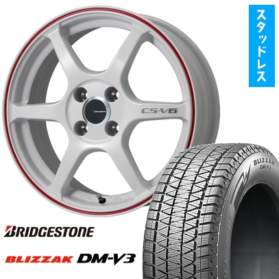 225/60R17 スタッドレスタイヤ ホイール4本セット ブリヂストン ブリザック DM-V3 (5/100車用) レアマイスター CS-V6 17インチ