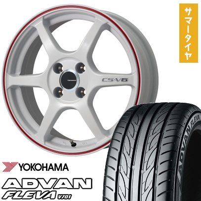 ADVAN 205/45R17 夏タイヤ ホイール4本セット YOKOHAMA アドバン 