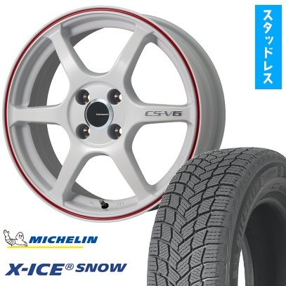 225/55R17 スタッドレスタイヤ ホイール4本セット MICHELIN エックスアイス スノー (5/100車用) LEHRMEISTER CS-V6 17インチ