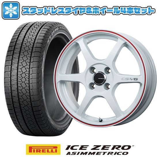 205/55R17 スタッドレスタイヤ ホイール4本セット PIRELLI