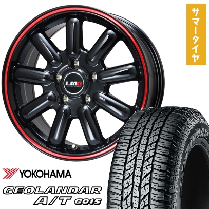 arktire-1845-116785-34892-34892