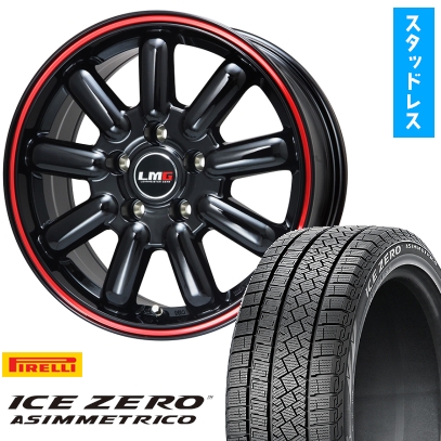 225/60R17 スタッドレスタイヤ ホイール4本セット PIRELLI ウィンター アイスゼロアシンメトリコ (5/114車用) LEHRMEISTER LMG MOS-9 17インチ