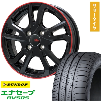165/65R14 夏タイヤ ホイール4本セット DUNLOP エナセーブ RV505 (4/100車用) BRANDLE-LINE レツィオ グロスブラック/レッドリム 14インチ