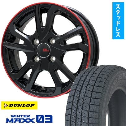 185/65R14 スタッドレスタイヤ ホイール4本セット DUNLOP ウインターマックス 03 WM03 (4/100車用) BRANDLE-LINE レツィオ 14インチ