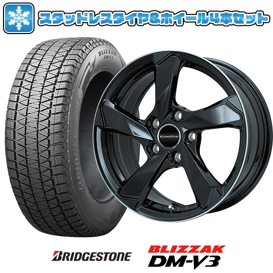 235/55R18 スタッドレスタイヤ ホイール4本セット 輸入車用 ボルボ