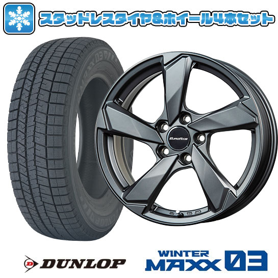 235/55R18 スタッドレスタイヤ ホイール4本セット 輸入車用 VW（ティグアン） DUNLOP ウインターマックス 03 WM03 EUROAXIS クロスエッジ 18インチ