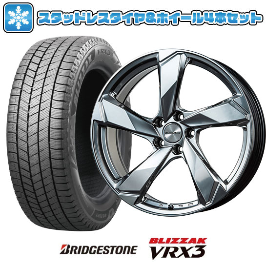 255/35R19 スタッドレスタイヤ ホイール4本セット 輸入車用 アウディA5（F5 8T） BRIDGESTONE ブリザック VRX3 EUROAXIS クロスエッジ 19インチ