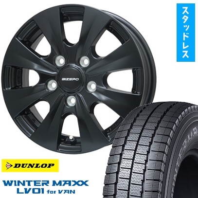 175/80R14 スタッドレスタイヤ ホイール4本セット DUNLOP ウィンターMAXX LV01 for VAN (5/114車用) エルベ ビズスポ 14インチ
