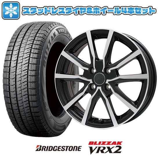 175/70R14 スタッドレスタイヤ ホイール4本セット BRIDGESTONE ブリザック VRX2 (4/100車用) BRANDLE N52BP 14インチ : arktire 11241 107427 24656 24656 : アークタイヤ